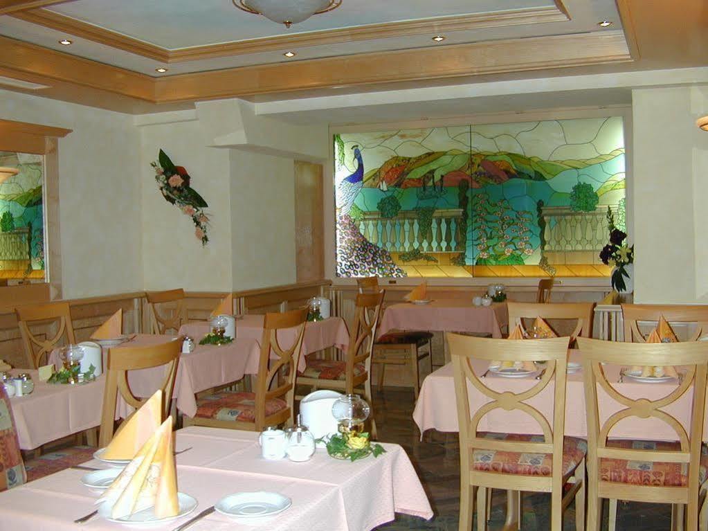 City-Hotel Garni نوي أولم المظهر الخارجي الصورة